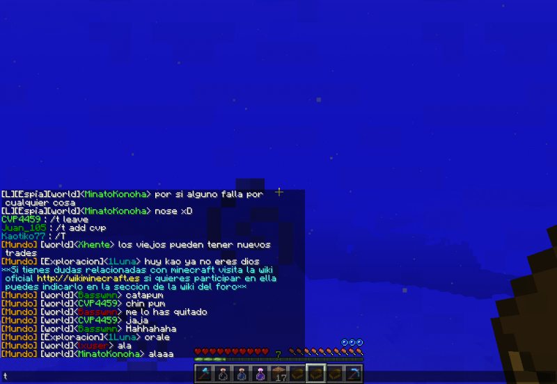 bass quita la lluvia