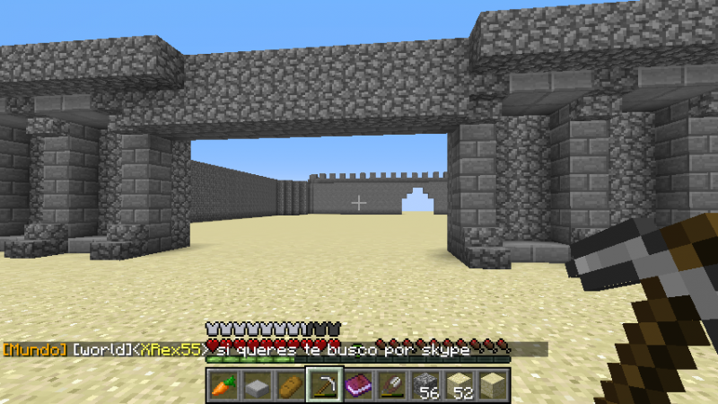 si no me equivoco esto es el archivo de las murallas la decoracion externa