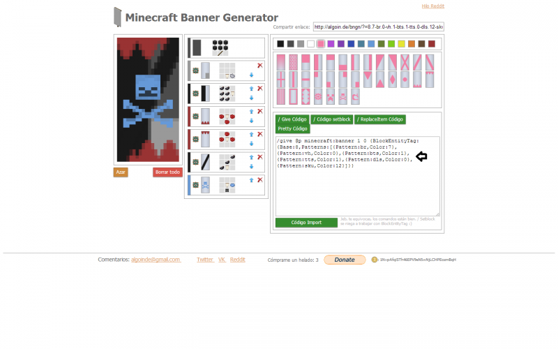 Comando para el /give