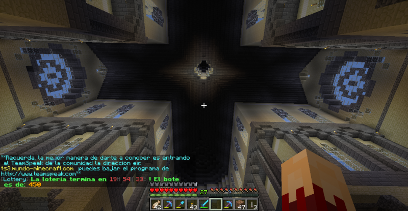 Una imagen del techo desde el centro de la catedral.